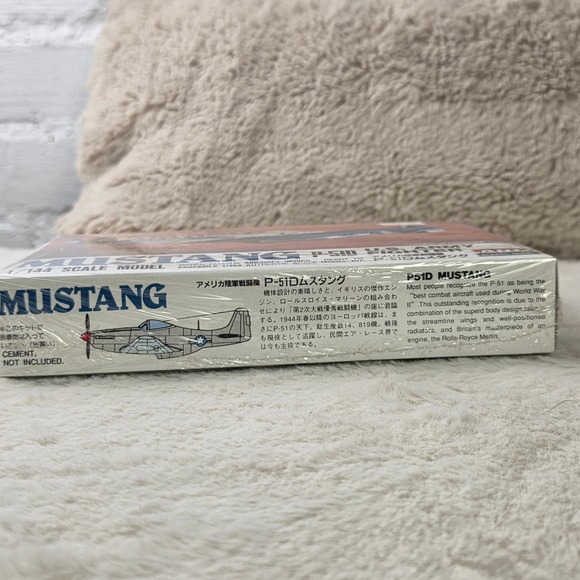 ARII Mustang P51D US Army Fighter 1 144 Scale Model Kit New‎ Factory Sealed - Picture 3 of 9